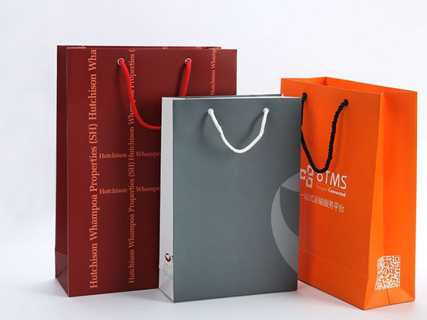 Portable paper bag packaging box, special paper gift box