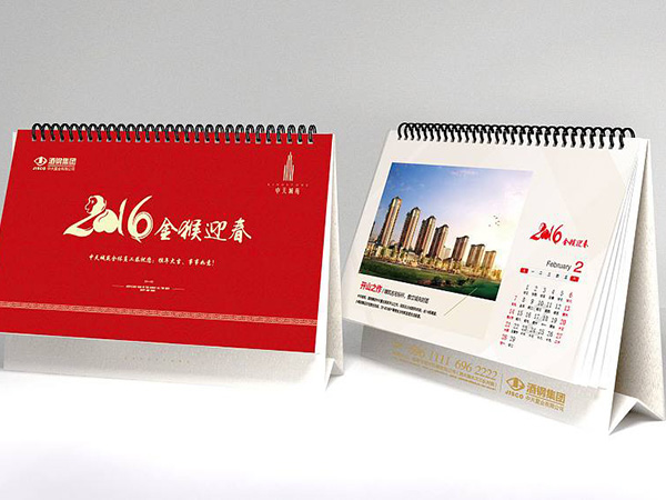 Electronic product packaging, apparel shoe box packaging